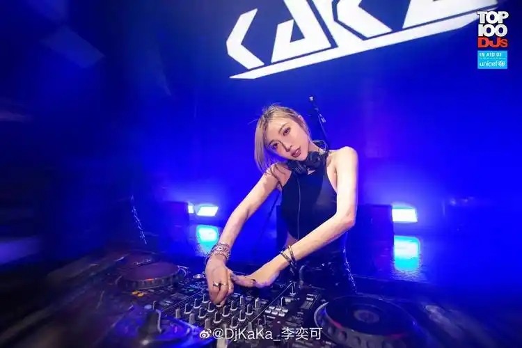 遮阳透气女成熟夏日新成熟修身迷人夜色颜值爆棚休闲风视频套装